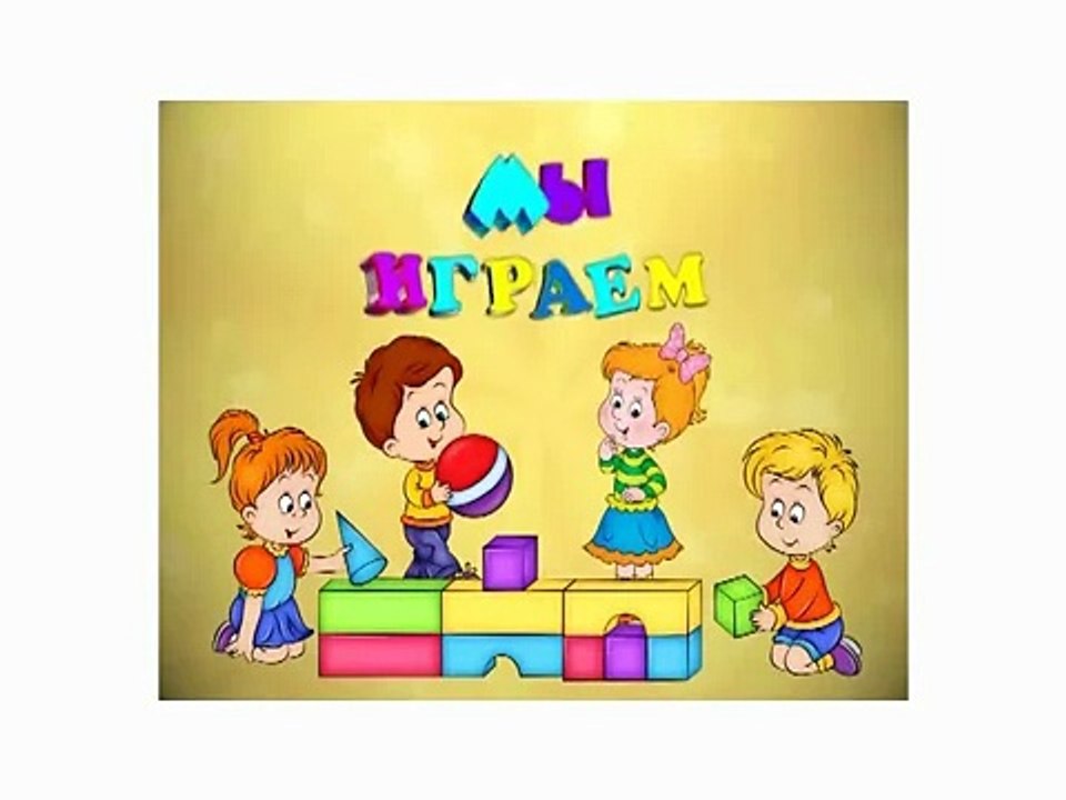 Предложения со звуком Ж