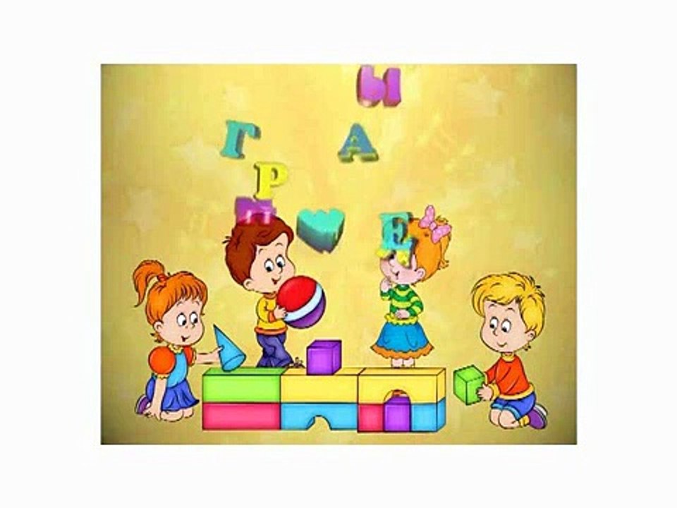 Предложения с предлогом В