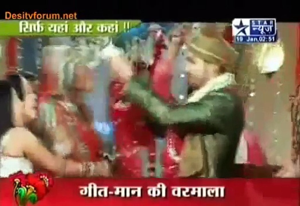 GURTI masti during MAANEET wedding Geet On Sbs 19th January 2011 - YouTube.flv
