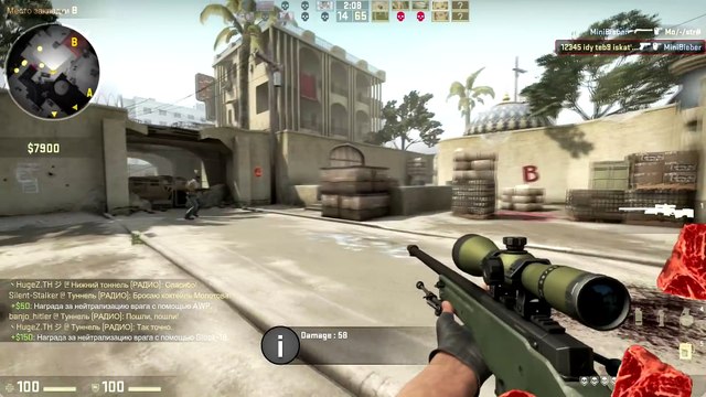 Что это сейчас было CS GO