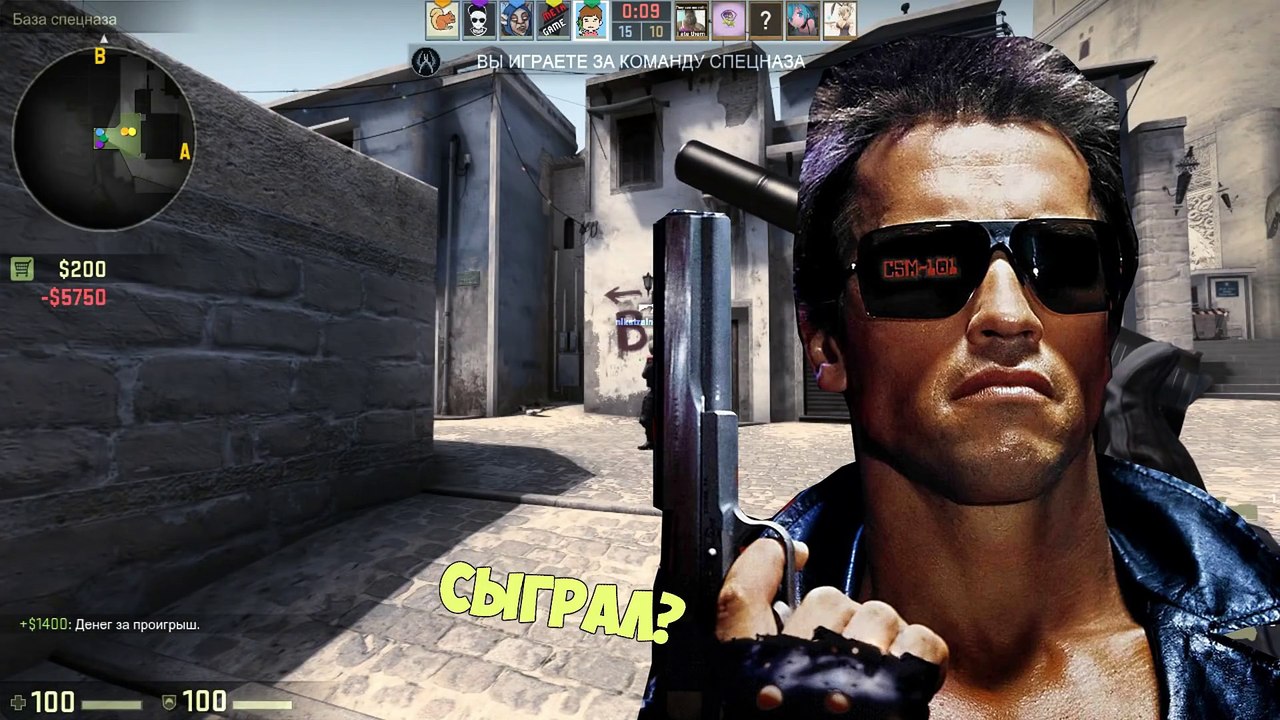 ШАЛИМ В CS GO #2