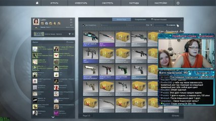Мясника палят школьники-сильверы в cs go  D
