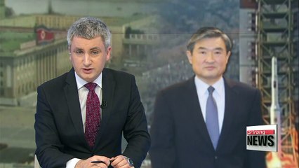 S. Korea and U.S. to hold high-level talks on N. Korea