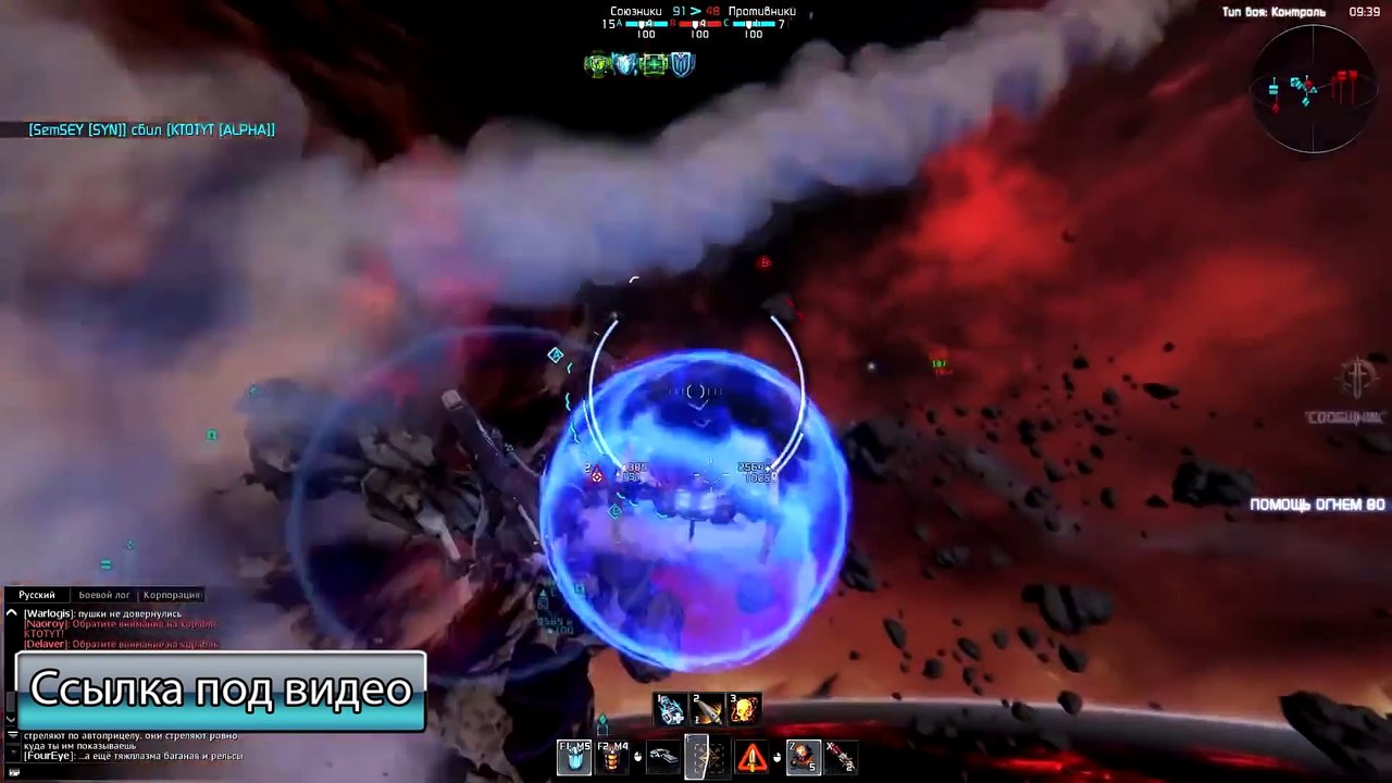 Читер против Мясника не забанен ... cs go