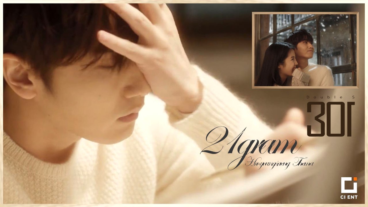 Double S 301 – 21Gram k-pop [german Sub]