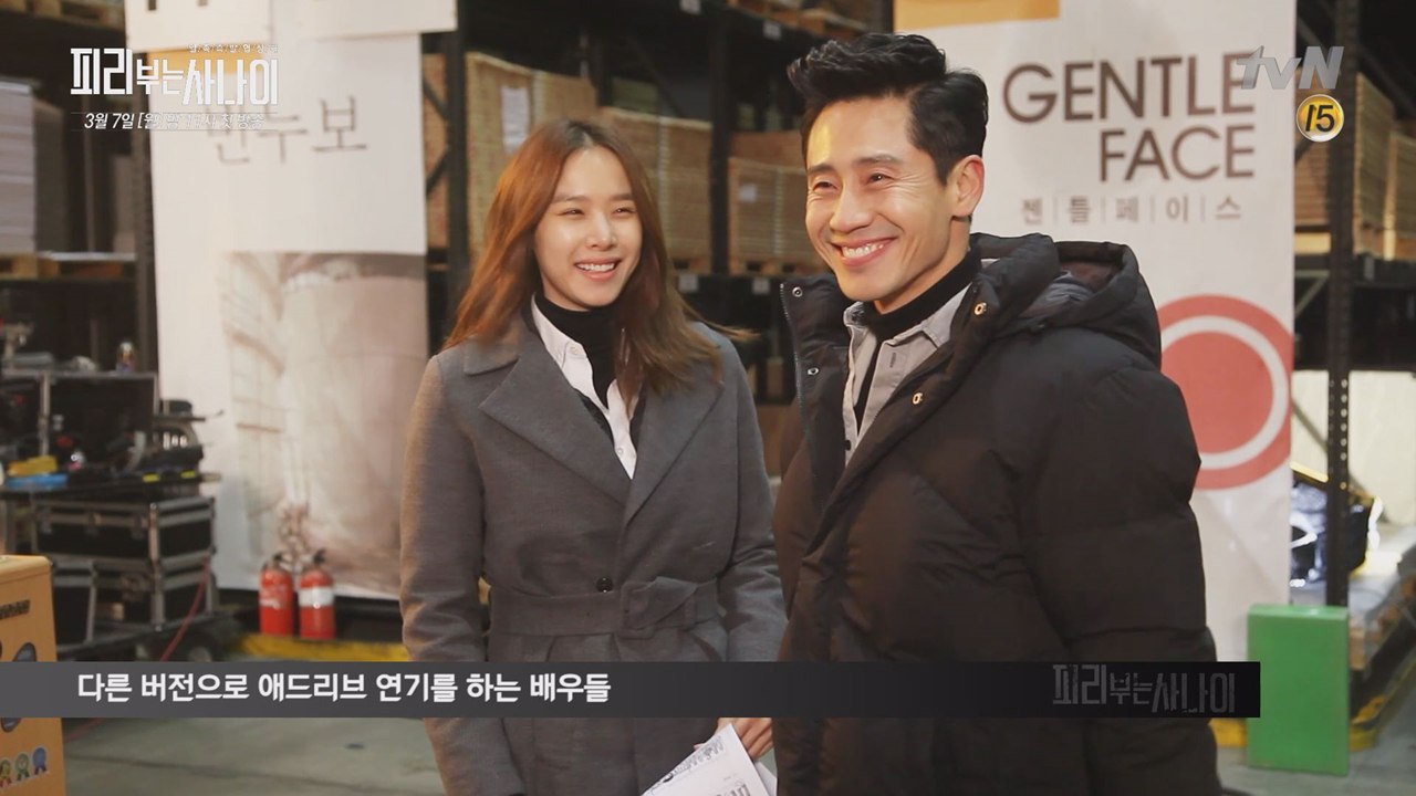 [단독공개] 블록버스터급 티저 촬영 비하인드 tvN
