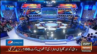 See How ARY News Is Celebrating Lahore Qalander's Defeat