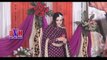 Gul Rukhsar Gul Da Yaarne Gulaba Raka Pashto New Song & Mast Dance Full HD 2016