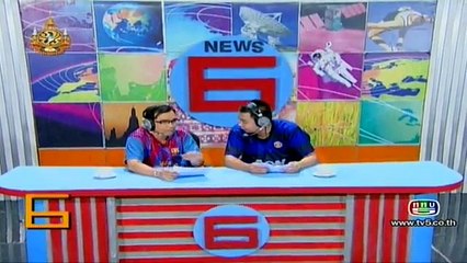 ตลก 6 ฉาก ตอน 4 มิ.ย.54