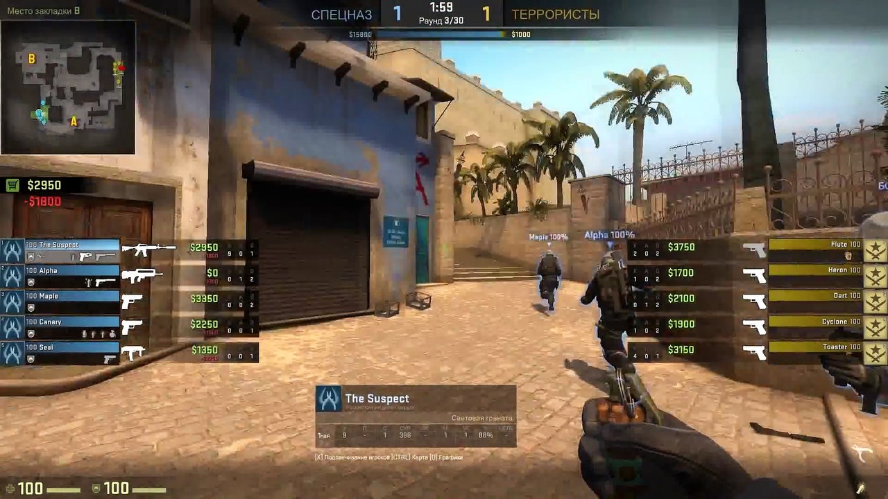 САМЫЙ ЖЕСТКИЙ ЧИТЕР В МИРЕ   ПАТРУЛЬ CS GO