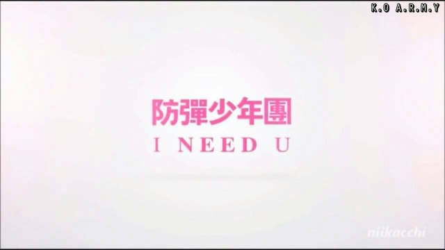 [Thaisub] BTS I Need U (Japanese) MV Behind The Scene 1⁄2