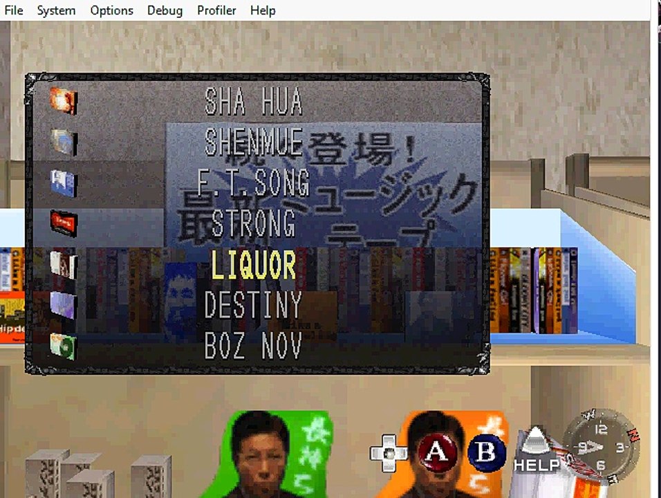 shenmue partie 13