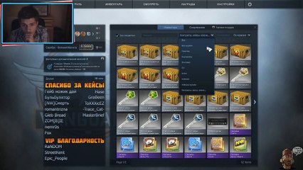 ЛУЧШЕЕ ОТКРЫТИЕ КЕЙСОВ В CSGO    #4