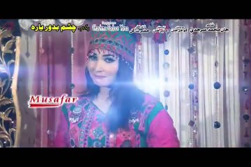 Sanam - Wafa Khan 2016 & Hashmat Sahar 2016