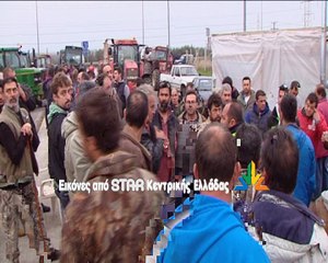 Μπλόκο Μπράλου 2η ημέρα