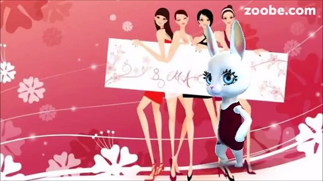 Zoobe Зайка Подруга дорогая моя, с 8 марта!