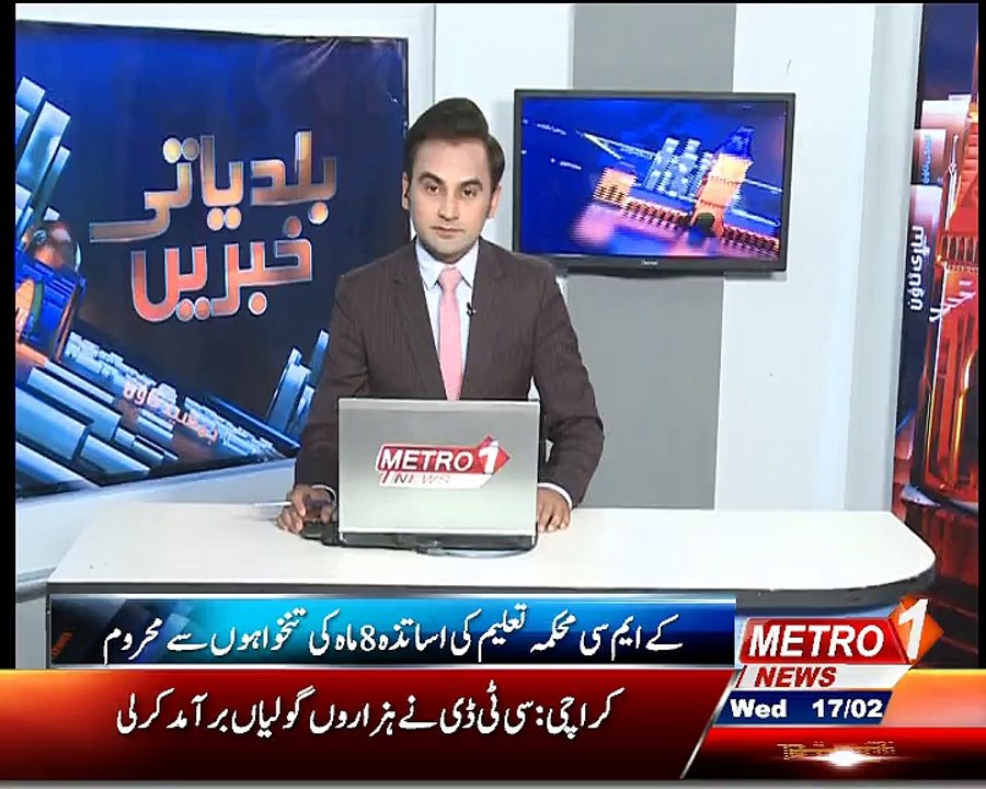 Aziz Arif Metro One