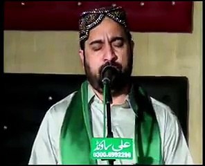 Weikh Ke Tera Chan Ahmad Ali Hakim 2016 New Naat