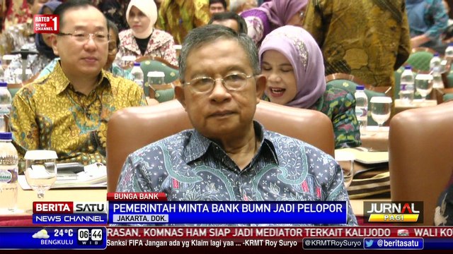 Pemerintah Minta Bank Turunkan Bunga Deposito