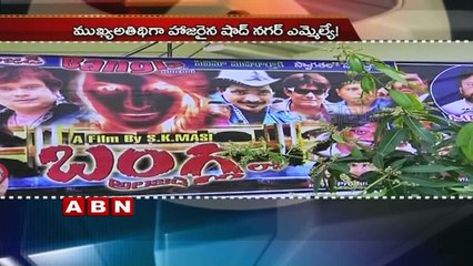 Chiranjeevi's daughter to get married on February 25 (17-02-2016)