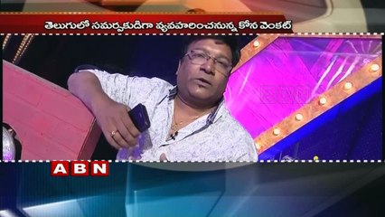 Kona Venkat to present Prabhudeva, Tamanna's film (17-02-2016)