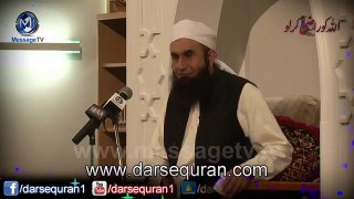 Ik Dosray Ko Bardasht Kerna Sikho - Maulana Tariq Jameel (5 Minutes)