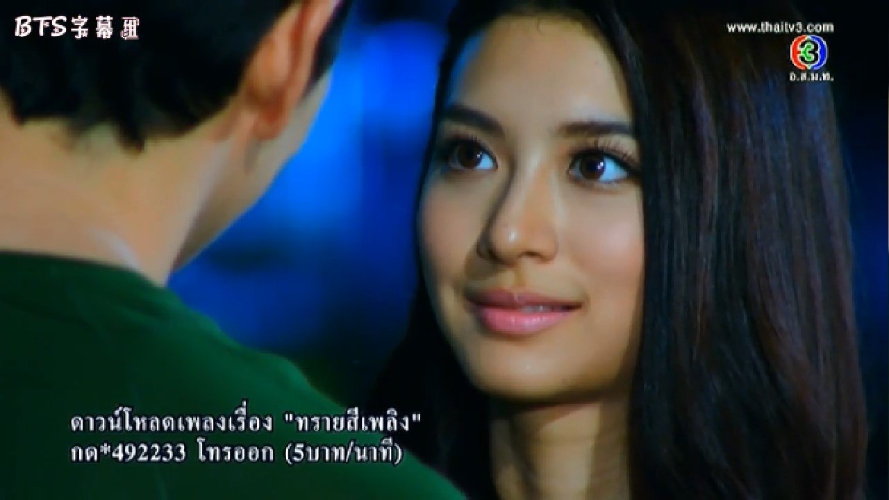 赤焰沙 Charles&Sorn Cut 5 推拒 掙扎 最後隨心而已