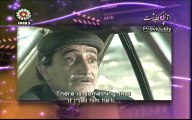 Pas az Baran - پس از باران - Ep. 22