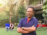 Baroda Cricket Association secy Anshuman Gaekwad resigns - Tv9 Gujarati