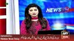 Jahangir Tareen & Sheik Rashid Reaction on Nawaz Sharif - ARY News Headlines 17 February 2016,