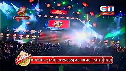 Jis Syklo, Bros La CTN, Cambodia Concert, 31 January 2016,