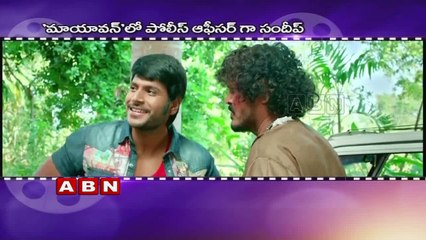 Sundeep kishan Police Once again  (17-02-2016)