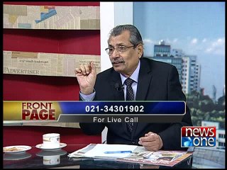 Front Page, 17-February-2016