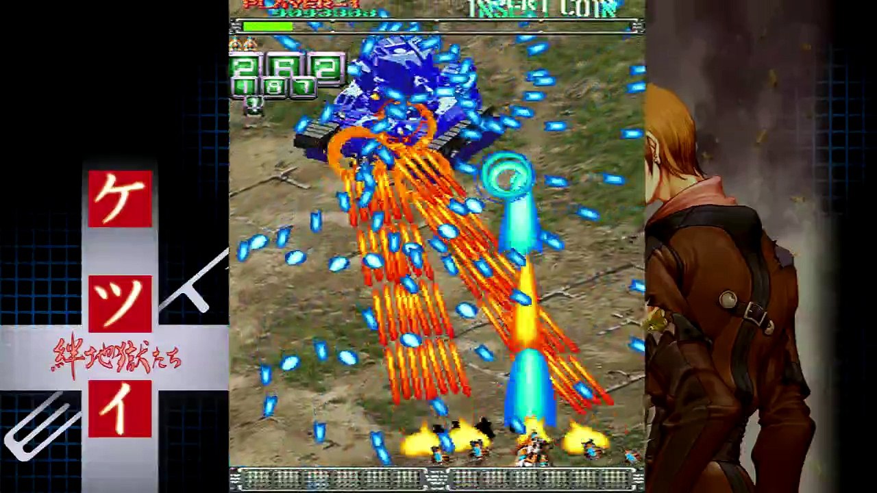 Ketsui Kizuna Jigoku Tachi Game Play PlayStation 3