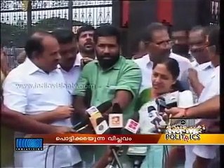 KERALA POLITICS VERY FUNNY VIDEO