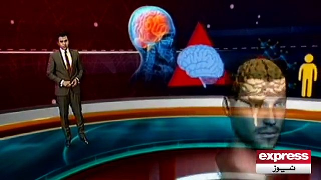 Interesting Facts About Human Brain - انسانی دماغ کے حوالے سے دلچسپ تحقیق اور معلومات