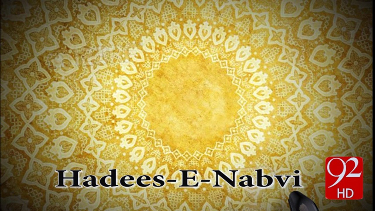 Hadees e Nabvi -92News HD