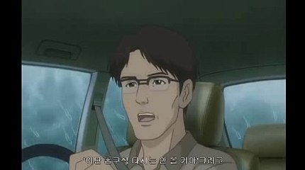 바카라포지션へ＼＼【KOP77。COM】＼＼じ피나클에이전시피나클 주소