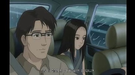 바카라이기기や＼＼【KOP77。COM】＼＼の바카라프로그램바카라주소