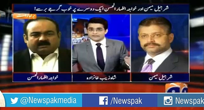 Sharjeel Memon Vs Khawaja Izhar ul Hassan - Kahan Hain Wazeer e Matloob?