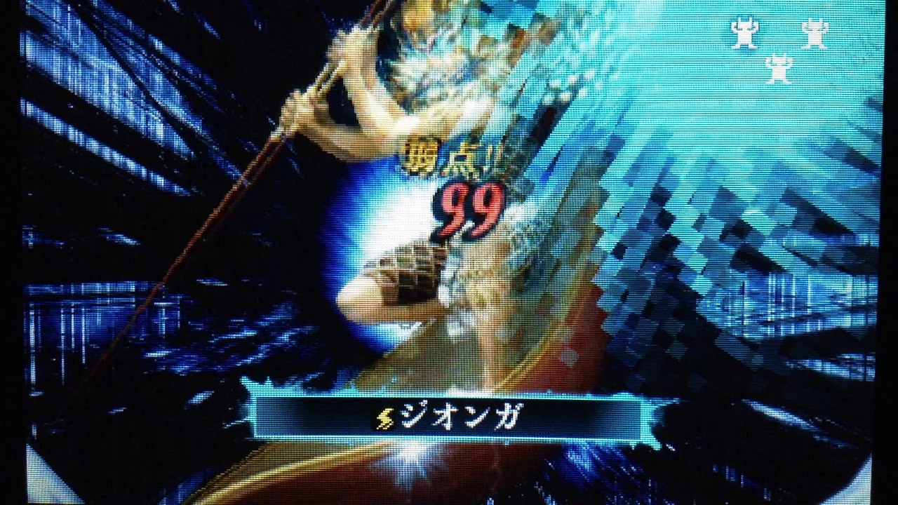 真 女神転生 Final ボス スクナヒコナ戦 Video Dailymotion