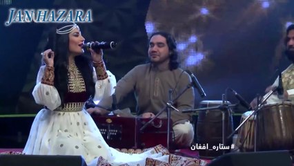 Aryana Sayeed 2016 Song - Pashto New Song 2016