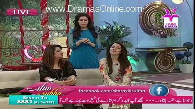 Sitaray Ki Subh With Shaista Lodhi - 17th February 2016 - Part 4
