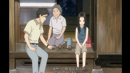 온라인추천카지노び＼＼【KOP77。COM】＼＼さ사설토토사이트추천바카라사이트주소