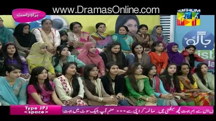 Jago Pakistan Jago With Sanam Jung - 17th February 2016 - Part 2