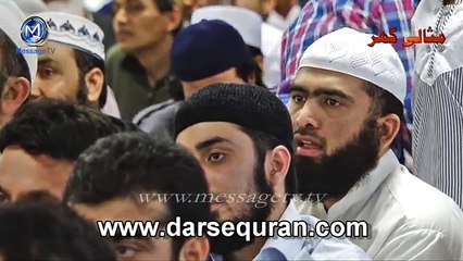 Nafa Nuqsan Allah K Hath Main Hai - Molana Tariq Jameel - Short Clip