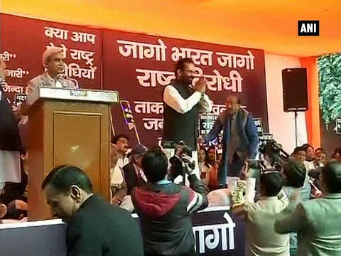 BJP protests against anti-national slogans raised in JNU