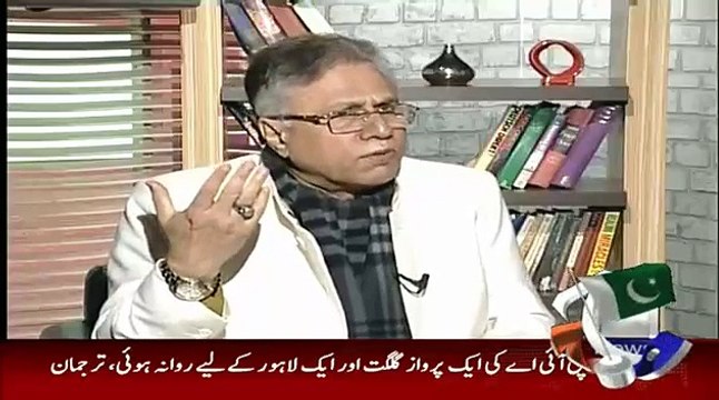 Hassan Nisar Bashes Ishaq Dar