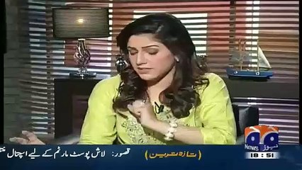 Hassan Nisar Response On Raza Rabbani Statement Against Musharraf