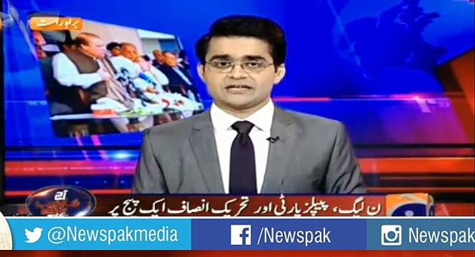 Insaaf Ki Baat Karne Walon Nay Insaaf Karnay Walay Ko Resign Denay Par Majboor Kar Diya - PTI is Equally Dirty